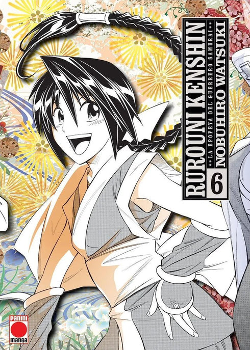 Rurouni Kenshin Maximum 06